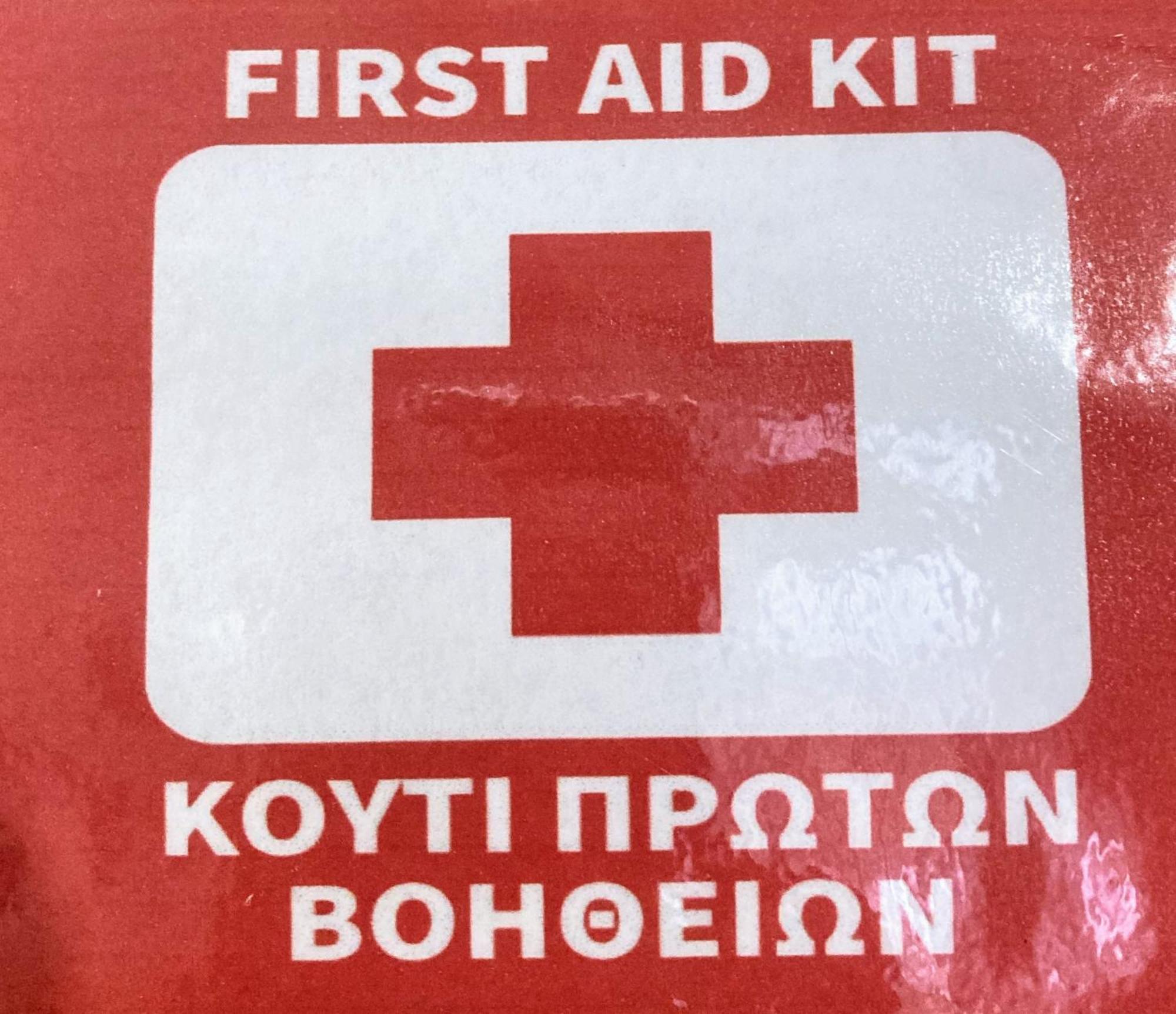 M.O.M.'S Lejlighed Alexandroupoli Eksteriør billede